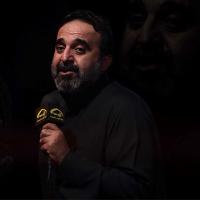 إصدار دمعة رقية
